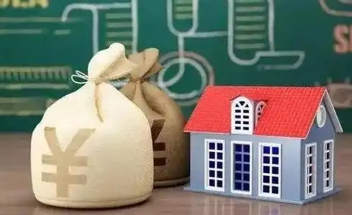 杭州微信提取公积金秒到账（2020年微信提取公积金）